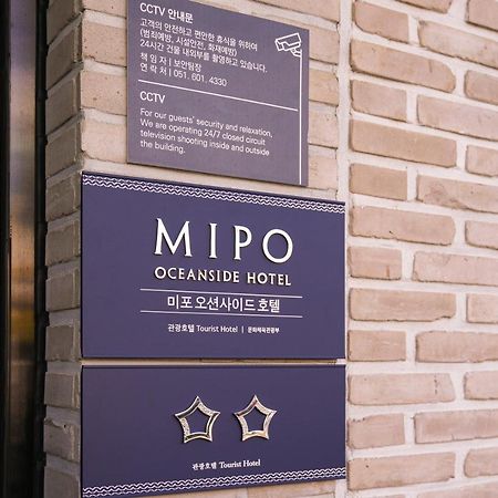 Mipo Oceanside Hotel 釜山 外观 照片